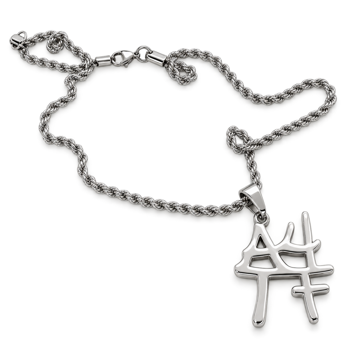 LOGO CHAIN
